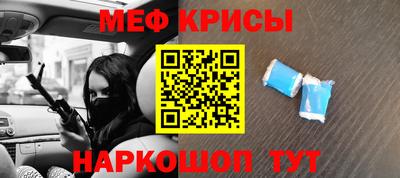 бошки Бугуруслан