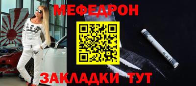 герыч Ликино-Дулёво