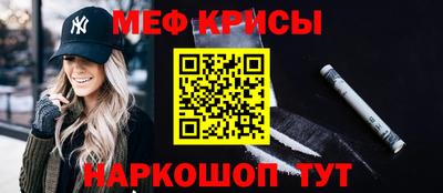 кокаин Лесосибирск