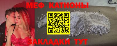 герыч Ликино-Дулёво