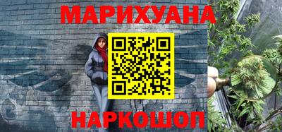 кокаин Лесосибирск