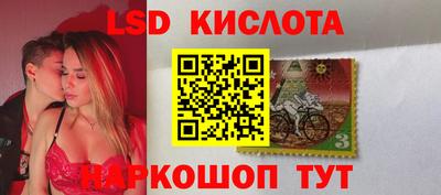 кокаин колумбия Ливны