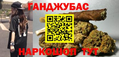 герыч Ликино-Дулёво