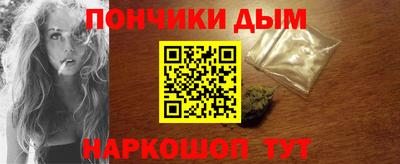 кокаин колумбия Ливны