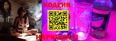 кокаин Лесосибирск