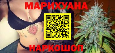 герыч Ликино-Дулёво