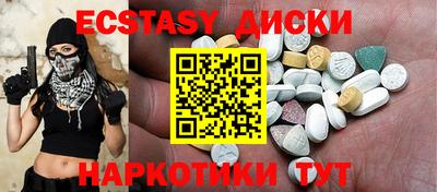герыч Ликино-Дулёво