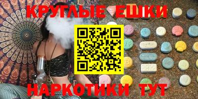 кокаин Лесосибирск