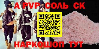 герыч Ликино-Дулёво