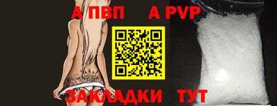 кокаин колумбия Ливны