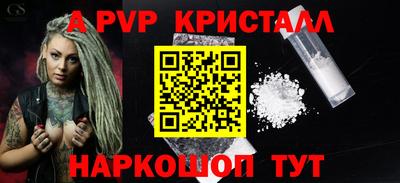 кокаин колумбия Ливны