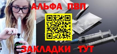 герыч Ликино-Дулёво