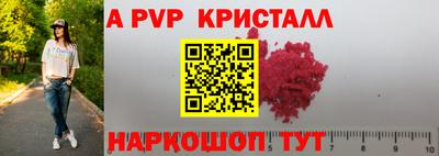 кокаин колумбия Ливны