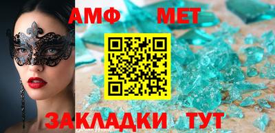 герыч Ликино-Дулёво