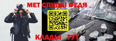 герыч Ликино-Дулёво