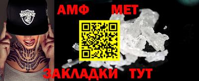 кокаин колумбия Ливны