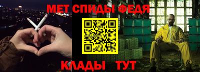 кокаин Лесосибирск