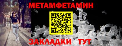 герыч Ликино-Дулёво