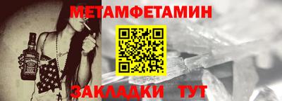 кокаин колумбия Ливны