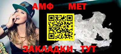 кокаин Лесосибирск