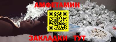 кокаин Лесосибирск