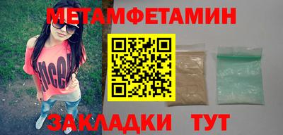 кокаин колумбия Ливны