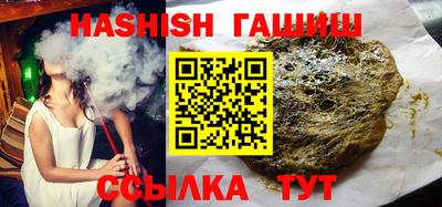 кокаин колумбия Ливны