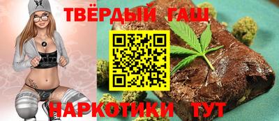 кокаин Лесосибирск