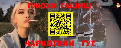 герыч Ликино-Дулёво