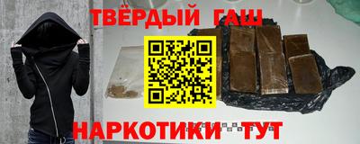 кокаин колумбия Ливны