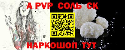 кокаин колумбия Ливны