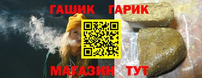 кокаин колумбия Ливны