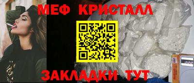 герыч Ликино-Дулёво