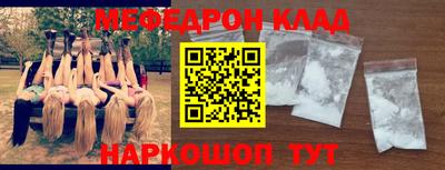 герыч Ликино-Дулёво