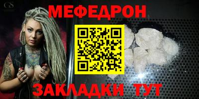 кокаин Лесосибирск
